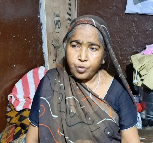 Rajwati