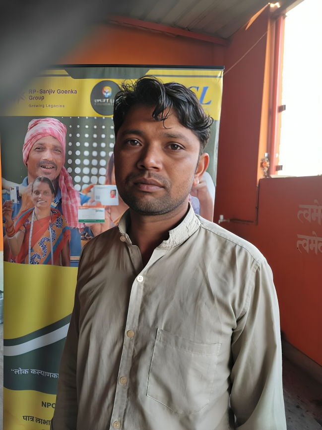 SUBHASH PAL
